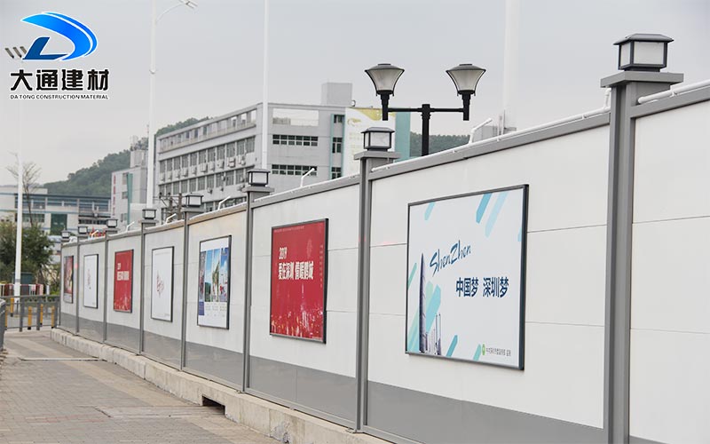 建筑工地施工圍擋材料規格參數要求，深圳大通建材有限公司