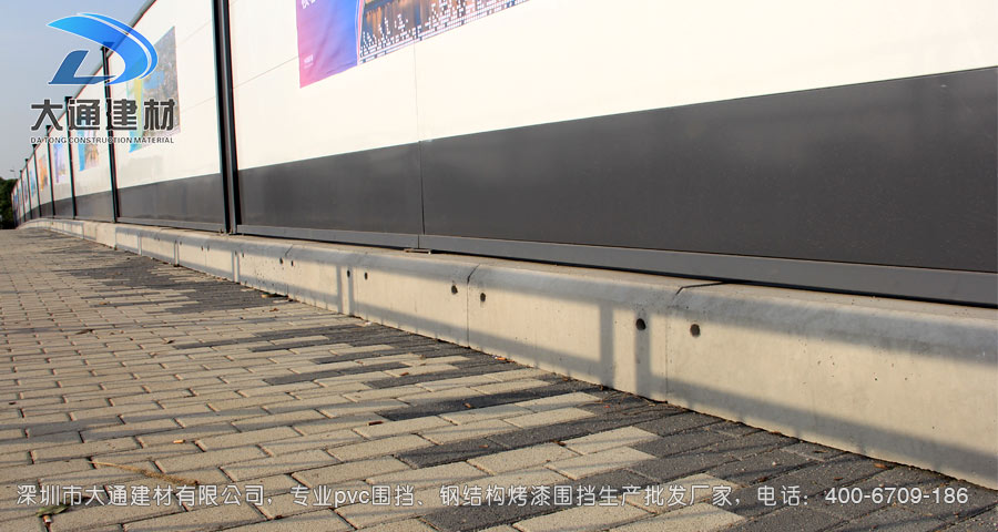 深圳大通建材裝配式鋼結構烤漆圍擋生產批發廠家，聯系電話：400-6709-186，官網：www.hrdxt.cn