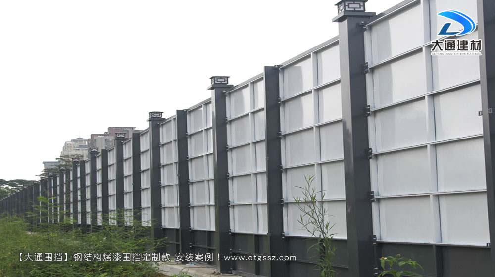 鋼結構工地施工圍擋增高定制款，大通工地施工圍擋生產廠家