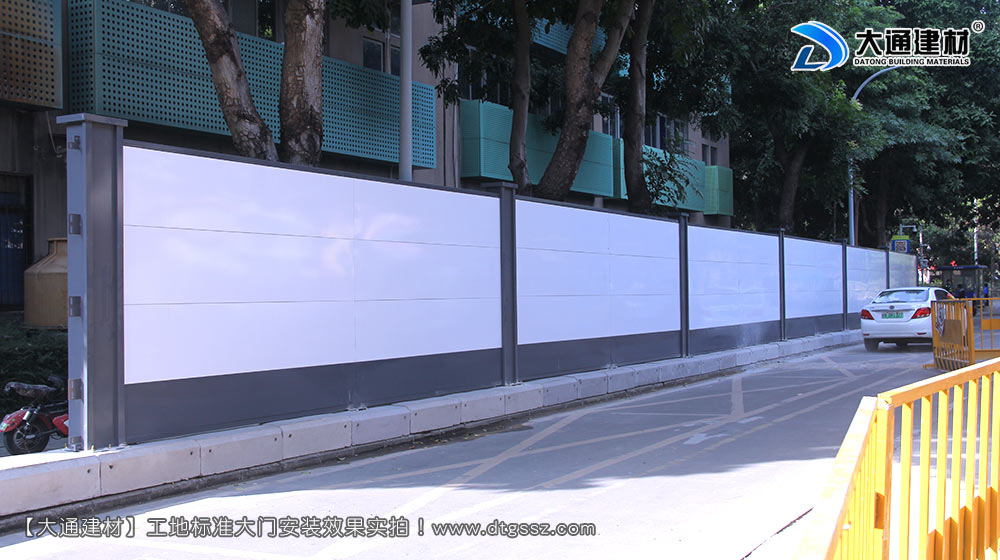 深圳西麗紅花嶺工業區施工圍擋，施工圍擋，深圳西麗圍擋，紅花嶺工業區施工圍擋，深圳施工圍擋深圳市大通建材有限公司