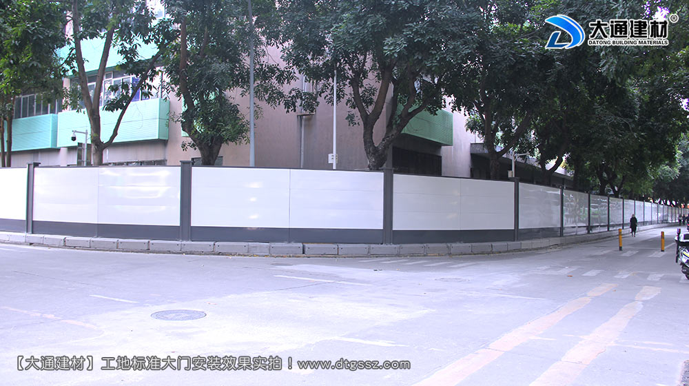深圳西麗紅花嶺工業區施工圍擋，深圳施工圍擋，深圳西麗圍擋，紅花嶺工業區施工圍擋，深圳施工圍擋深圳市大通建材有限公司